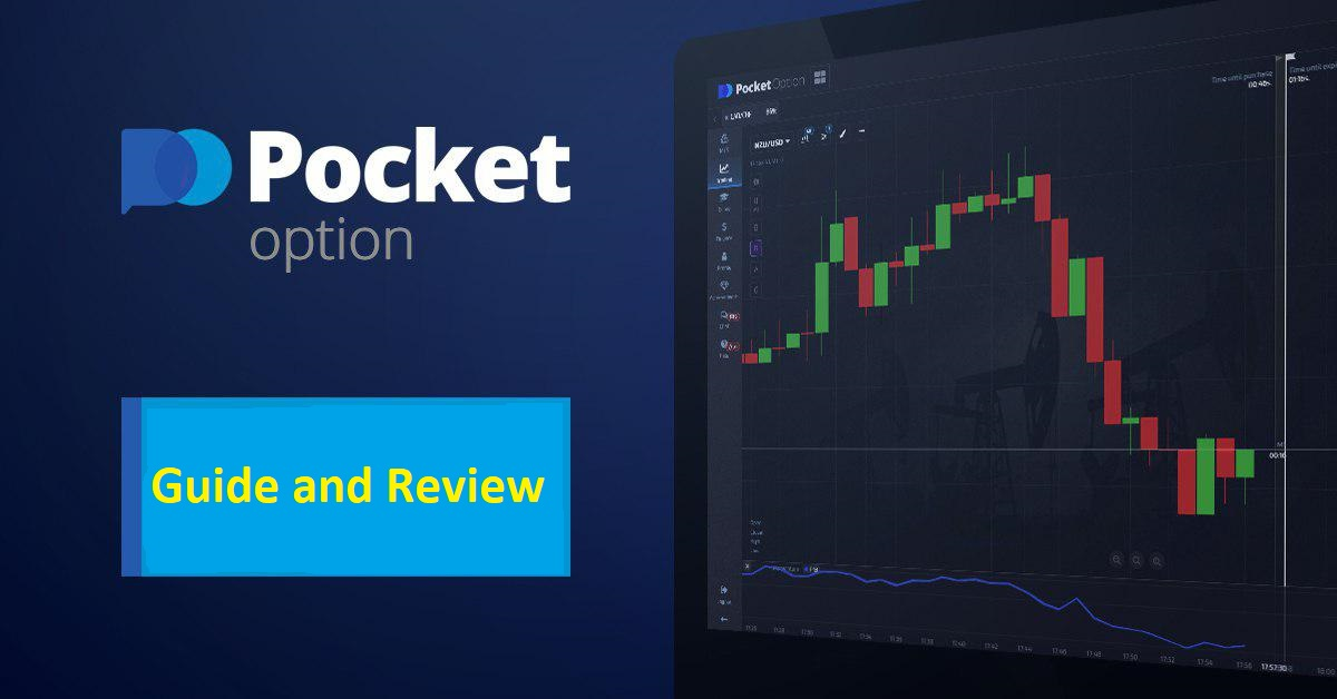 Pocket Option Legit Understanding the Credibility of a Trading Platform Pocket Option Legit Understanding the Credibility of a Trading Platform