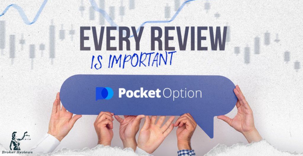 Поторгуйте с удовольствием Pocket Option в мире финансов